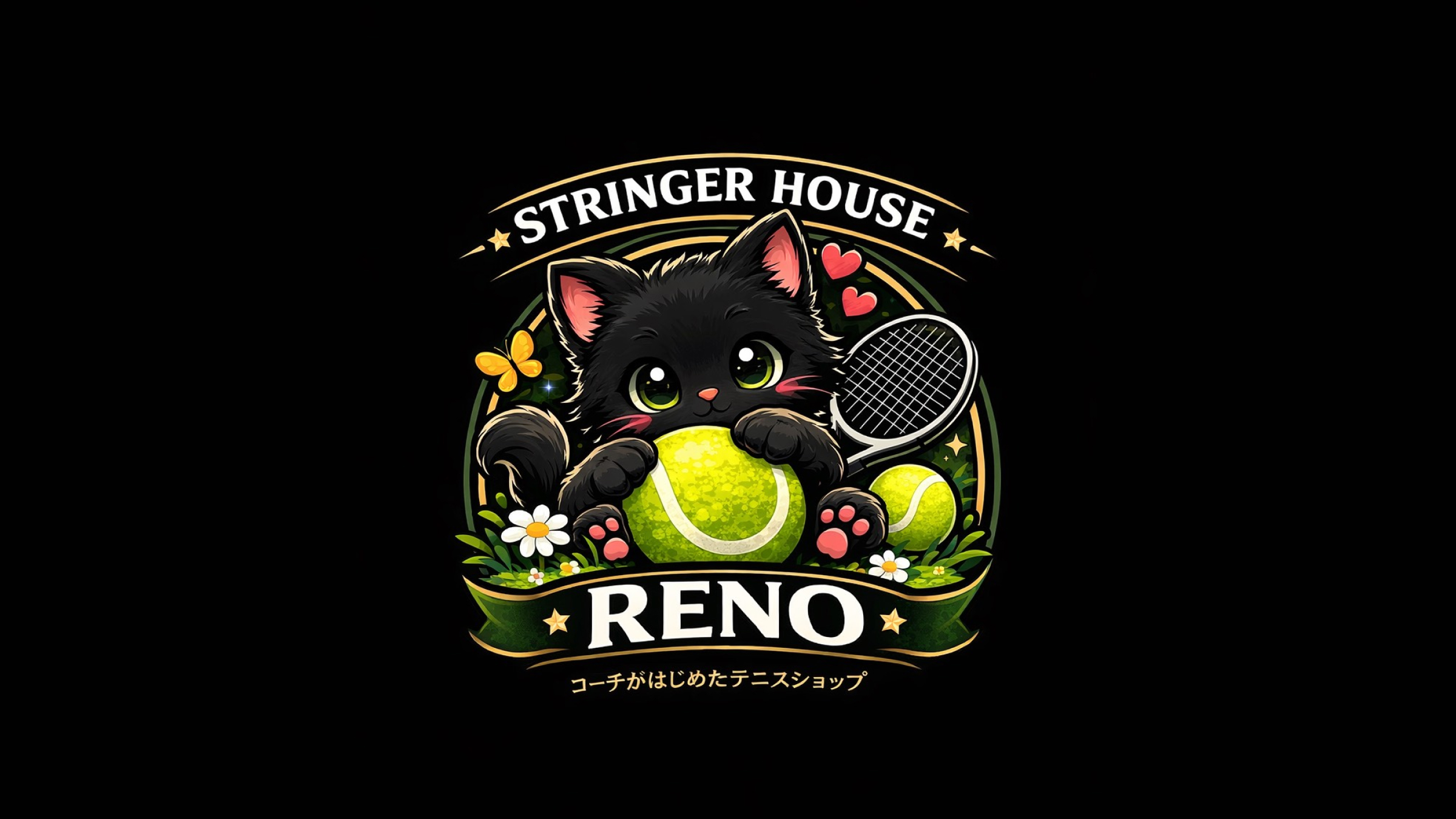 ストリンガーハウス・RENO_OGP