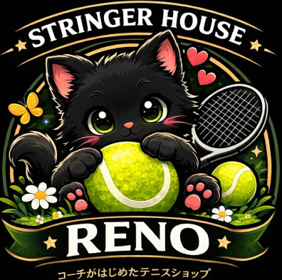 ストリンガーハウス・RENOフッターロゴ